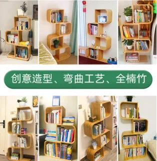 Luxury Solid Wood book, storage floor, Plant Shelf